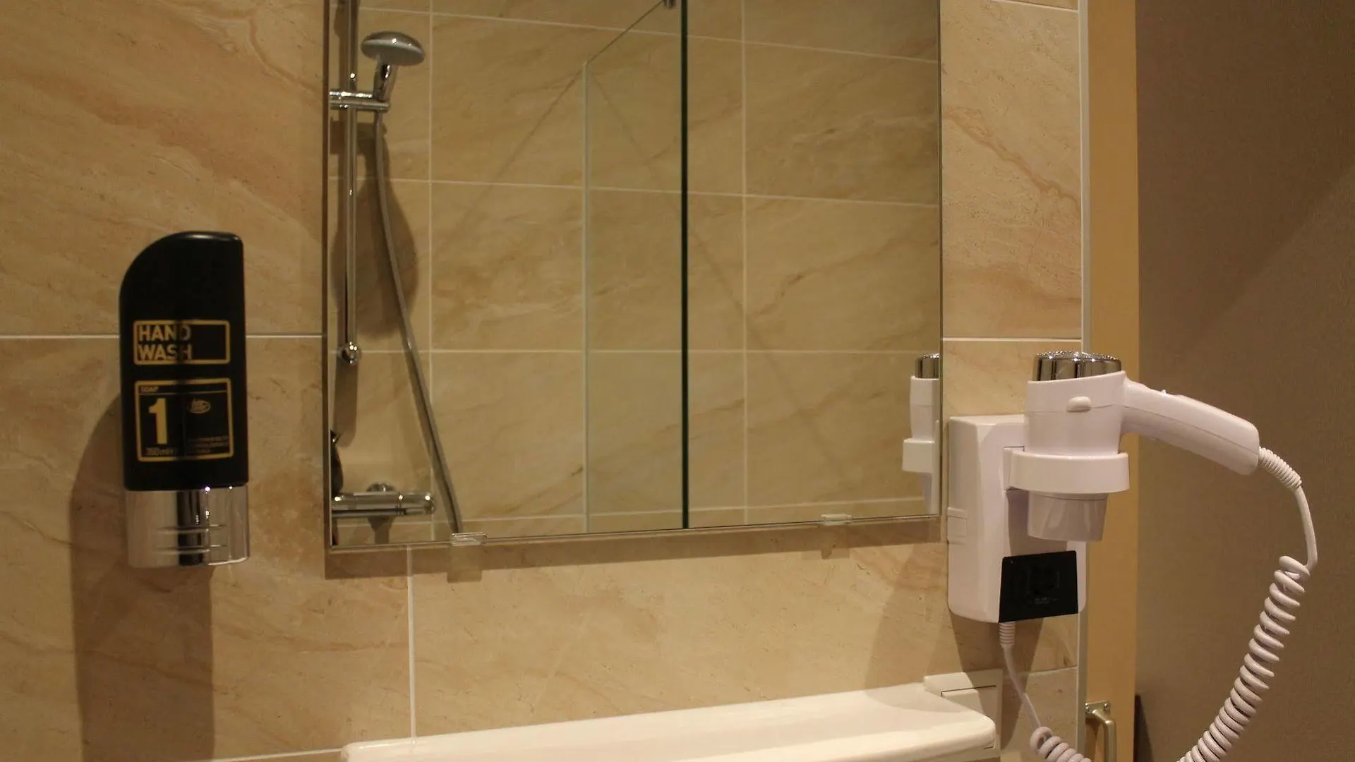 **  Aston City Hotel Amsterdam Netherlands